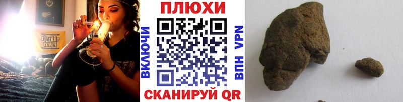ГАШ 40% ТГК  Алексеевка 