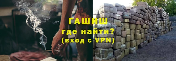 ALPHA PVP Алзамай