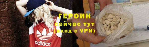 ALPHA PVP Алзамай