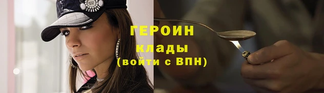 jwh Алексеевка