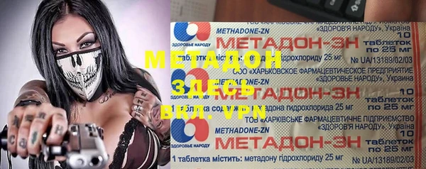 jwh Алексеевка