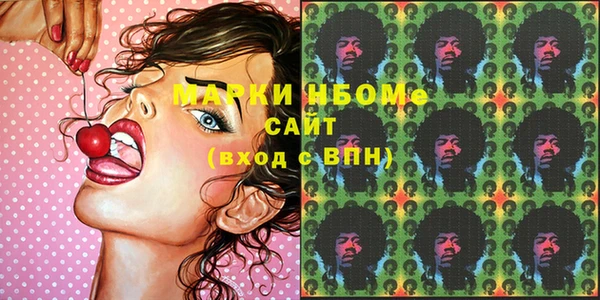бутик Алексин