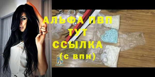 jwh Алексеевка