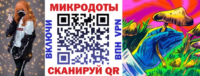 Псилоцибиновые грибы Psilocybine cubensis  hydra ССЫЛКА  Алексеевка 